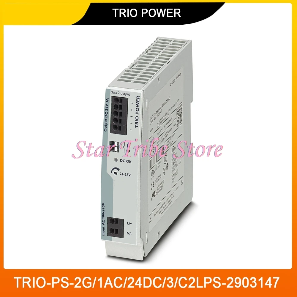 2903147 TRIO-PS-2G/1AC/24DC/3/C2LPS-2903147 TRIO POWER Supply 24 V DC/3 A C2LPS