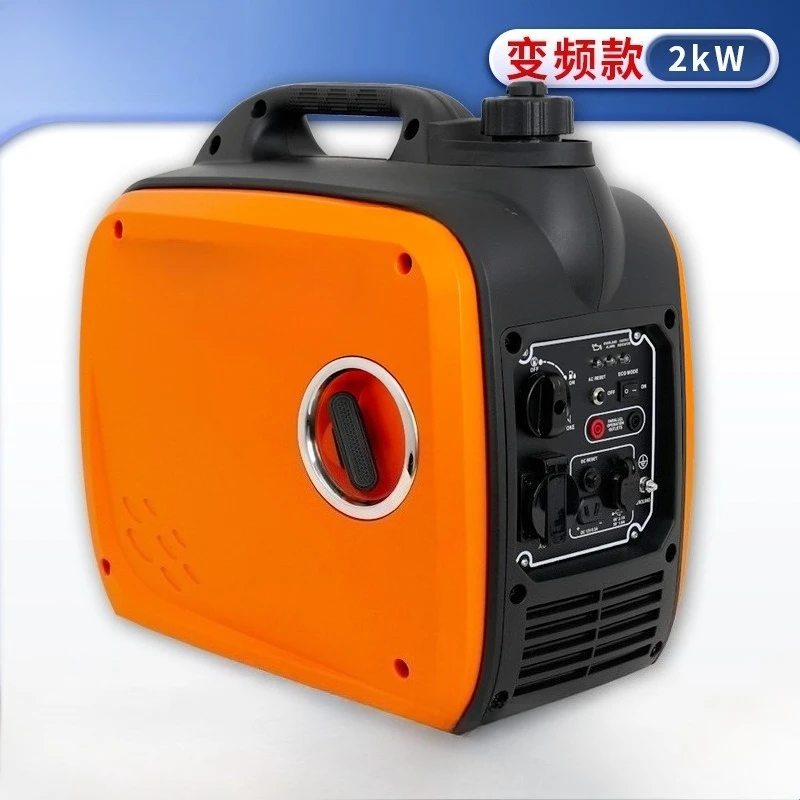 Portable Silent Inverter Dual Fuel Micro Outdoor Home Car Mounted 2kw  Generator