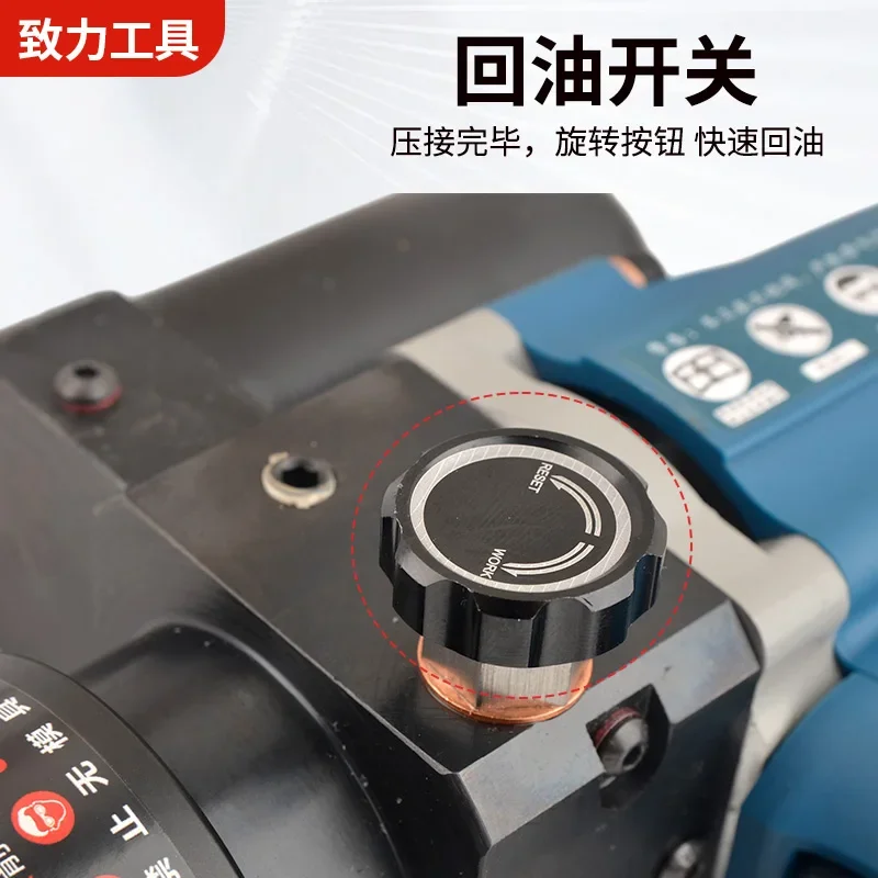 Plug in hydraulic pliers rechargeable crimping pliers  copper electric aluminum terminals  electrician