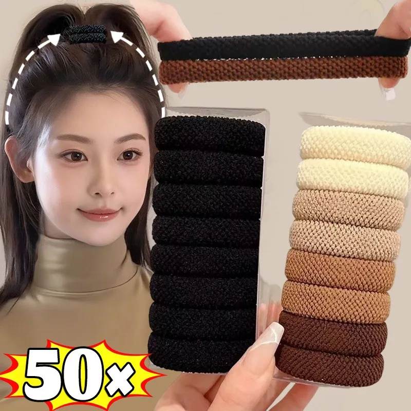 5/50Pcs Thicken Elastic Hair Tie for Women Girls Kid Simple Solid Color Seamless Hair Rope Fashion Versatile Hairband Hair Ring