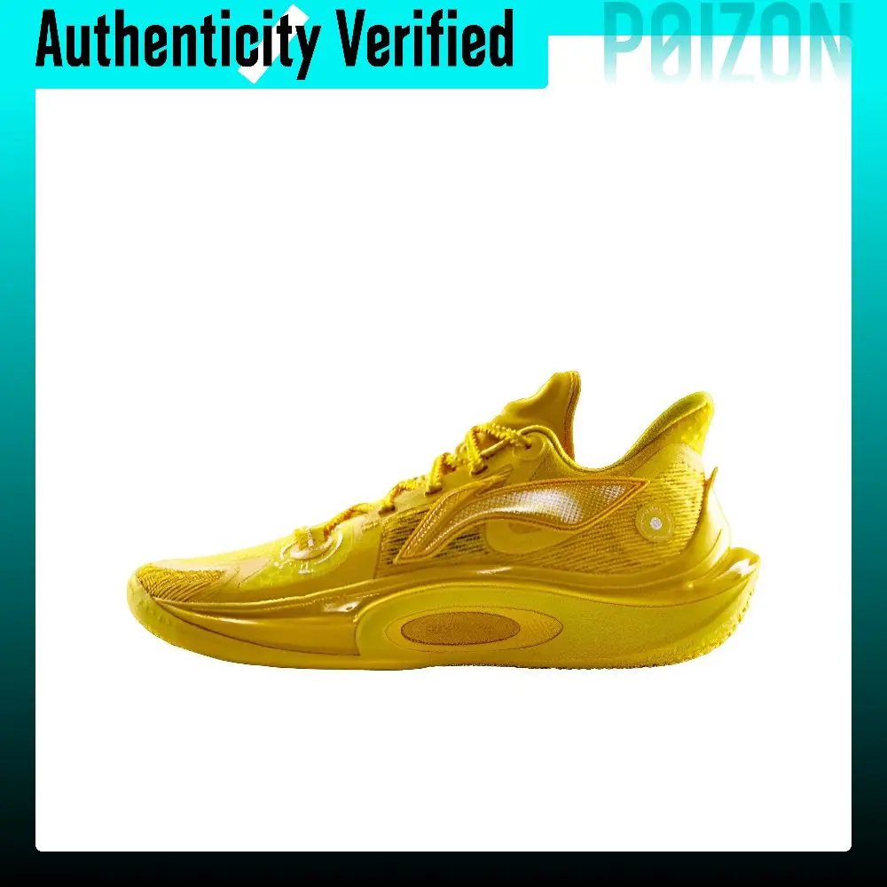 Li Ning SONIC 11 Bumblebee Cushioning Slip Resistant Abrasion Resistant Low top Basketball Shoes Men's Yellow ABAT021-9