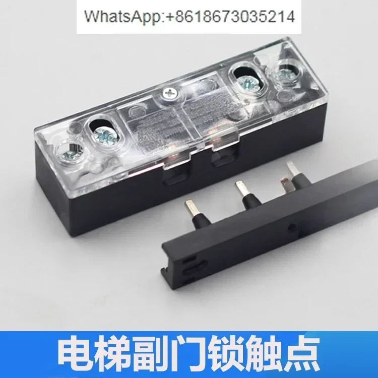 10 Pcs Elevator Doo…