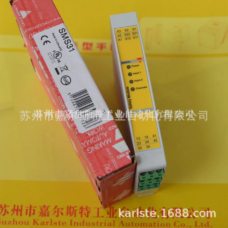 

2025 New Original ᴗ 41 Replaces NE14DCG Swiss CARLO GAVAZZI Safety Relay Bargaining