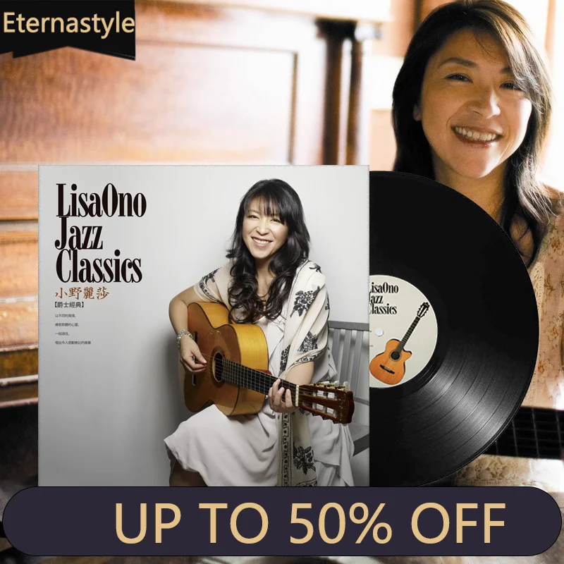 Genuine Lisa Ono Jazz Classic LP Vinyl Record Old Gramophone Dedicated 12-inch Turntable
