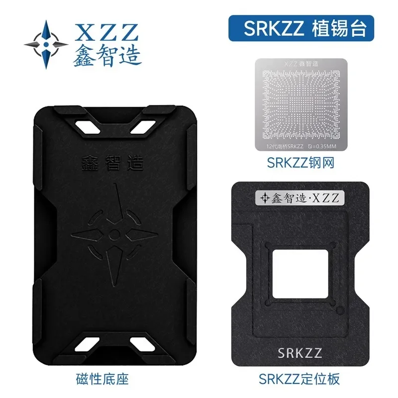 Plantilla de reparación XZZ para SRKZX SRKZZ SRKZY SRKZW SRL01 SRL2T SRL2R SRL2Y SRKLR SRL2Z SRKLS SRM8M SRM8P SRM8V SRL53 SRM8T SRM2F