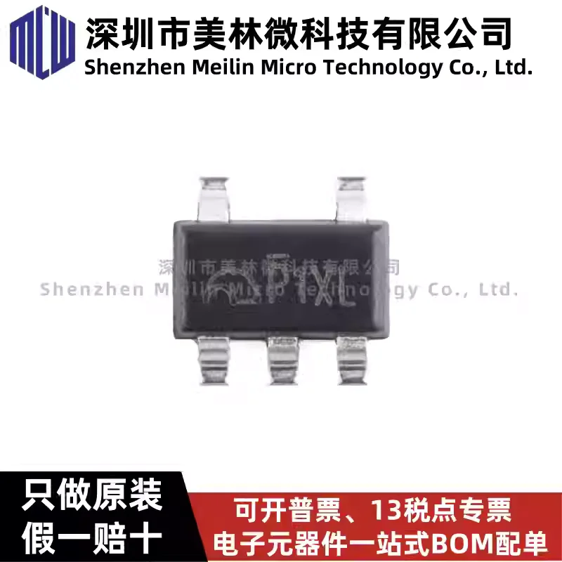 10-100pcs ME6214C33M5G SOT-23-5 3.3V 0.7uA ultra-low power low-voltage linear regulator chip IC