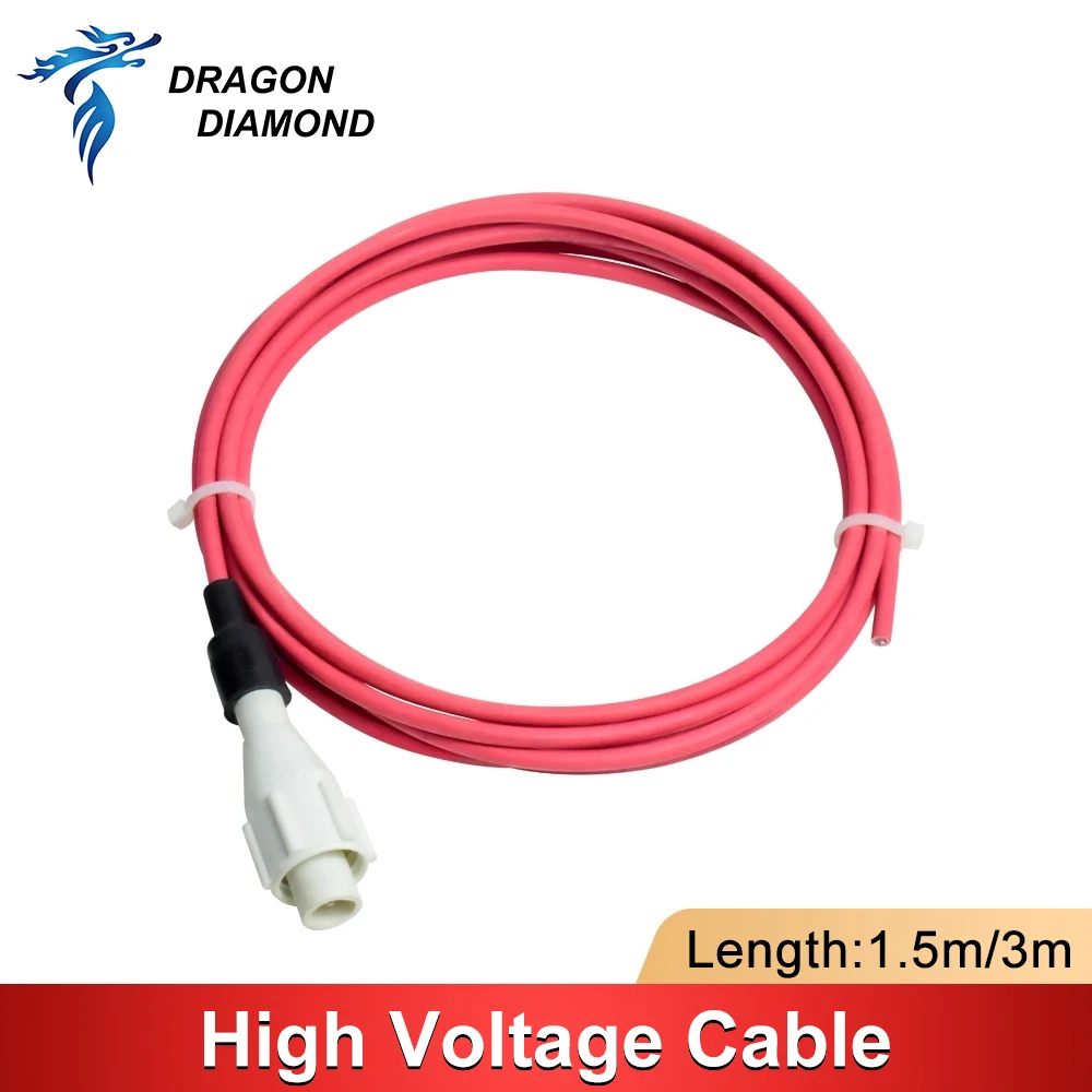 Cable de alto voltaje de 1,5 m y 3m de longitud para máquina de grabado y corte láser MYJG HY Series, fuente de alimentación, tubo láser Co2