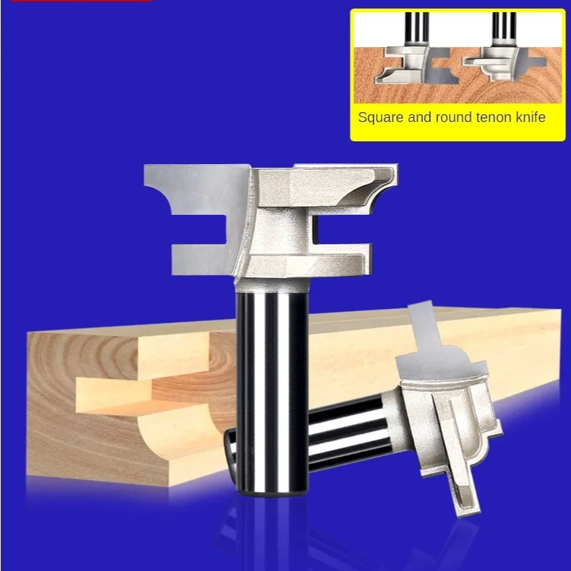 2pcs 1/2inch 12.7mm Shank Square Circular T-shaped Tenon Router Bit for Floor Splicing Woodworking Tool Milling Cutter