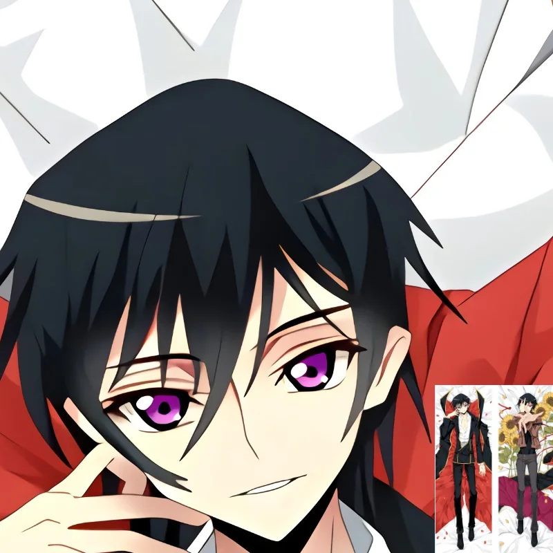 

Домашнее постельное белье Lelouch Lamperouge аниме Dakimakura наволочка двусторонний принт обнимающая подушка для тела чехол дропшиппинг