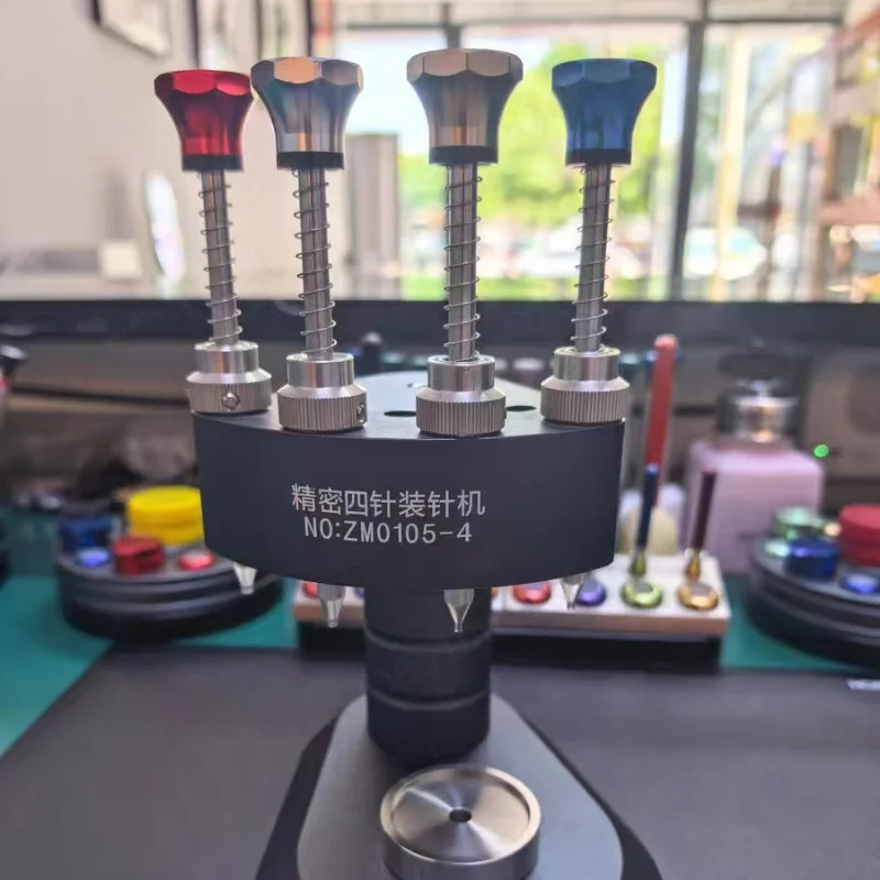 Watch Hand Setting Tool 4-Pin Precision Watch Hand Presser Metal Nozzle High Accuracy Center Pin Watchmaker Repair Tool