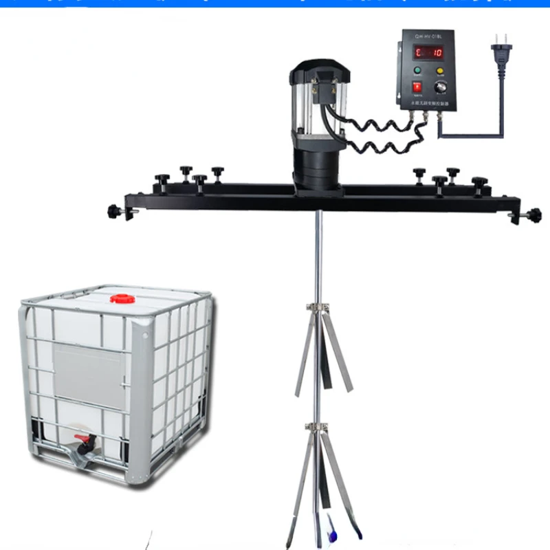 Electric Tonnage Mixer IBC Mixer 1000 liter horizontal high-power dispersion machine for chemical coatings Hao Yi