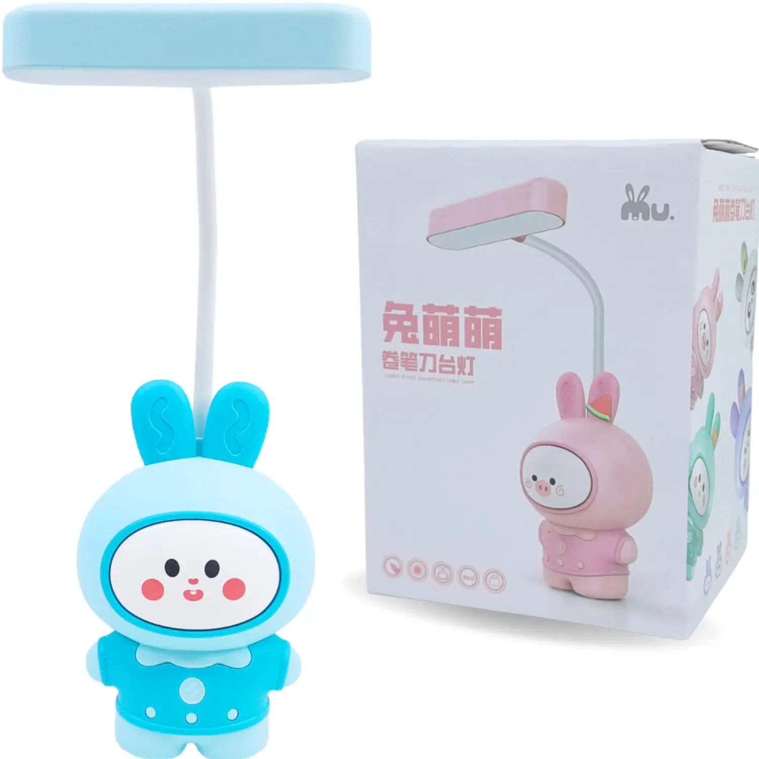 LED Infant Lamp with Pencil Sharpener Integrated USB Charging Ideal For Rooms and Study Tables