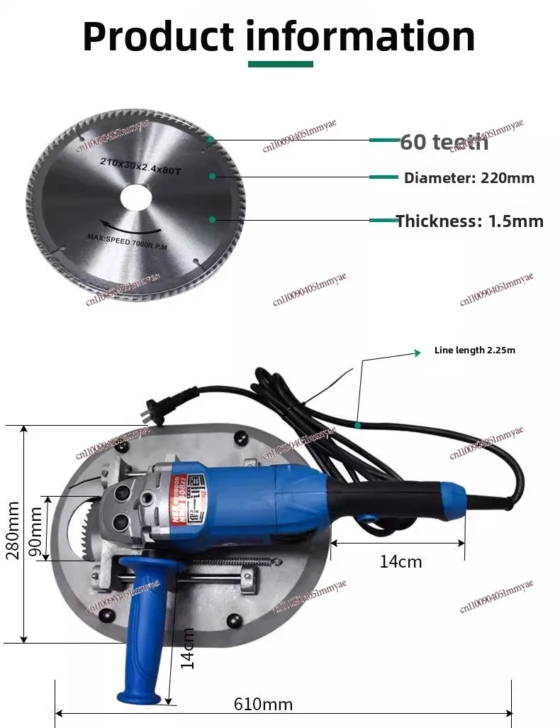 

Bull Horn Remover, Electric Horn Removal Tool