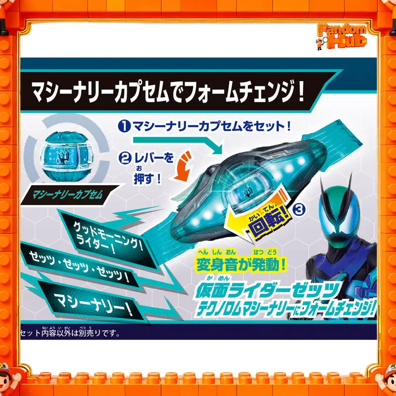 Oryginalne rekwizyty cosplay Bandai Kamen Rider Zeztz Zzz Dx Reconstruct & Projection Dream Capsule, akcesoria, zabawka, prezent