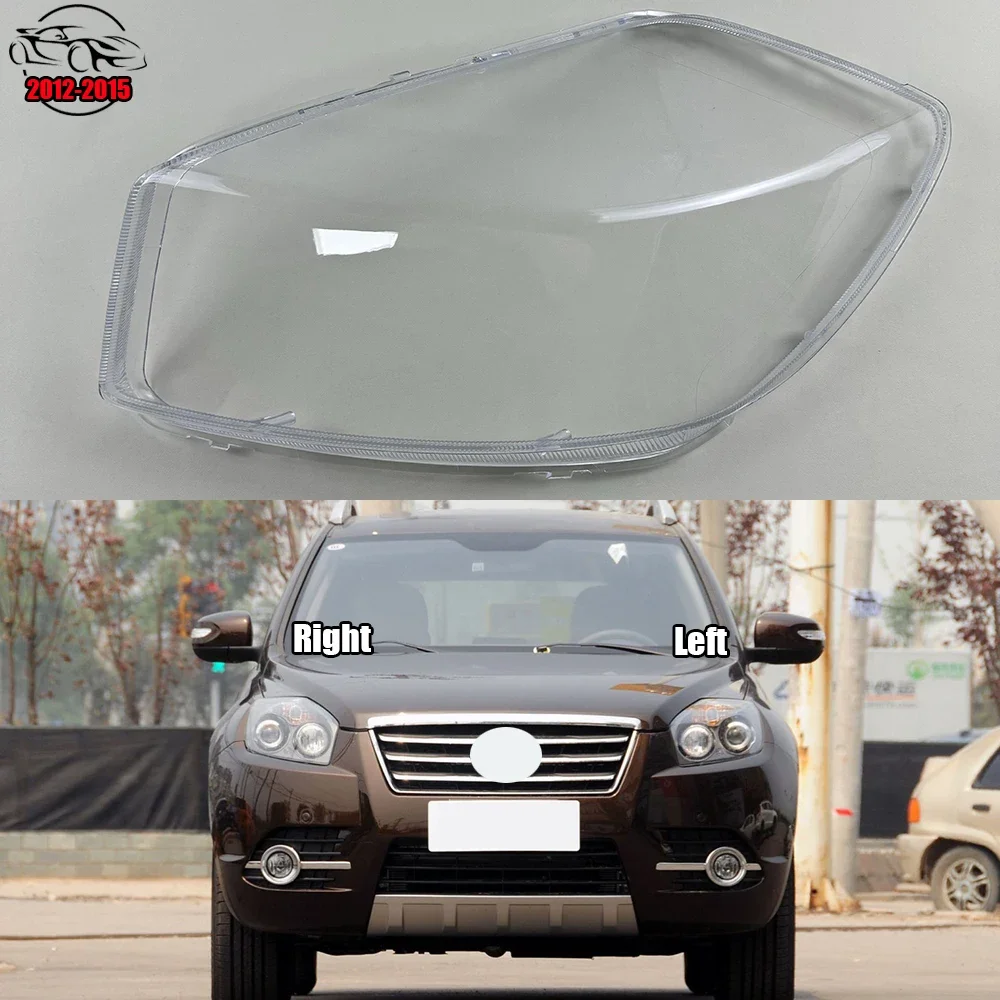 

For Geely GX7 2012-2015 Front Headlamp Lamp Cover Transparent Headlight Shell Lens Plexiglass Replace The Original Lampshade