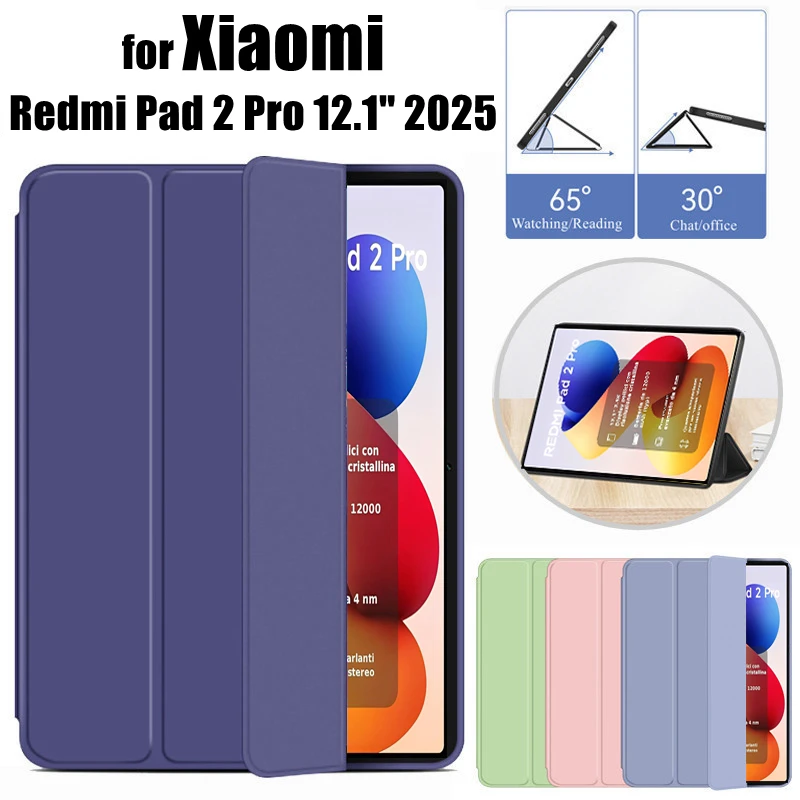 

for Xiaomi Redmi Pad 2 Pro 12.1 Inch 2025 Tablet Case Stand Smart Flip Leather Trifold Soft Back Holder Tablet Shockproof Cover