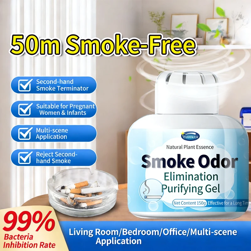 

️ Rauchgeruchsentferner-Gel – Molekularzerlegung für frische, rauchfreie Luft! ✨