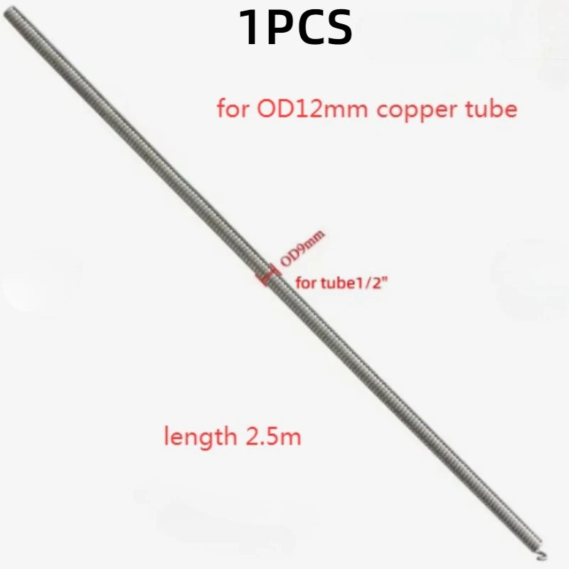 1PCS for Air Condition manual bending Pipeline Spring Tube Bending Tools Internal copper pipe bending spring