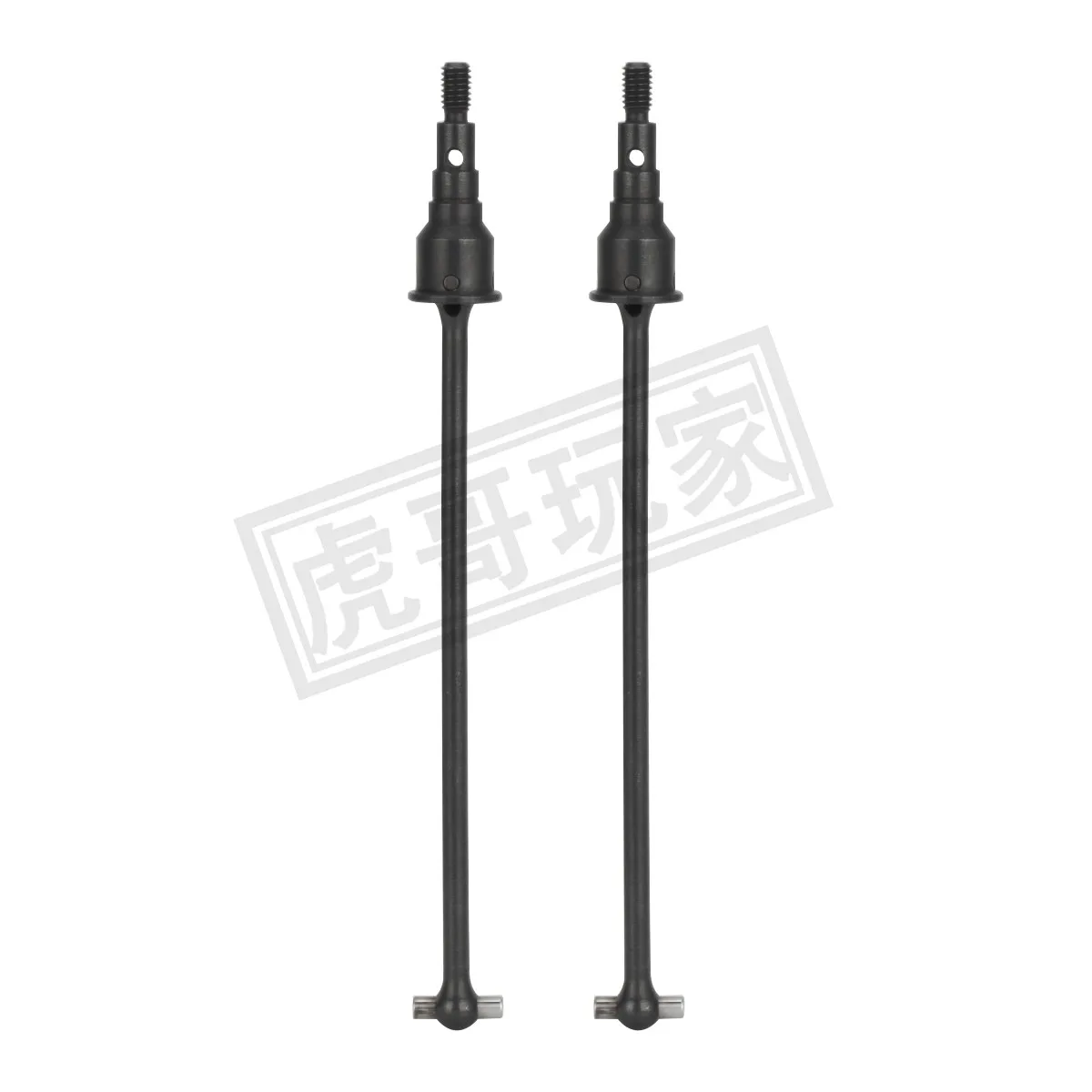 LOSi 1/10 Lasernnut U4 Tenacity front and rear CVD drive shaft
