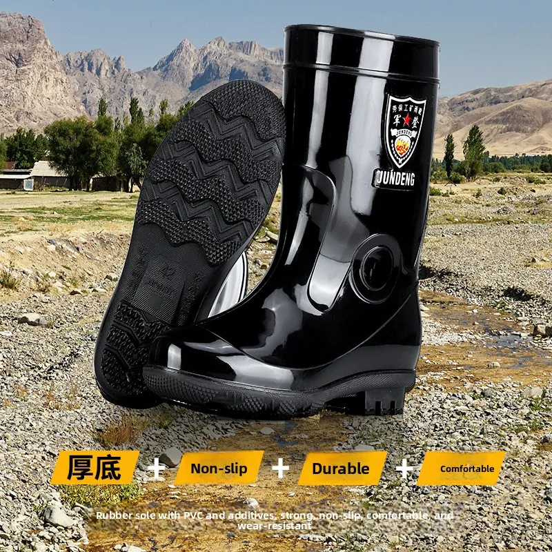 Large Size Men's Rain Boots Mid-Calf Fleece Lined High-Calf Waterproof Plastic Shoes Thick Bottom for Youth And Middle-Aged