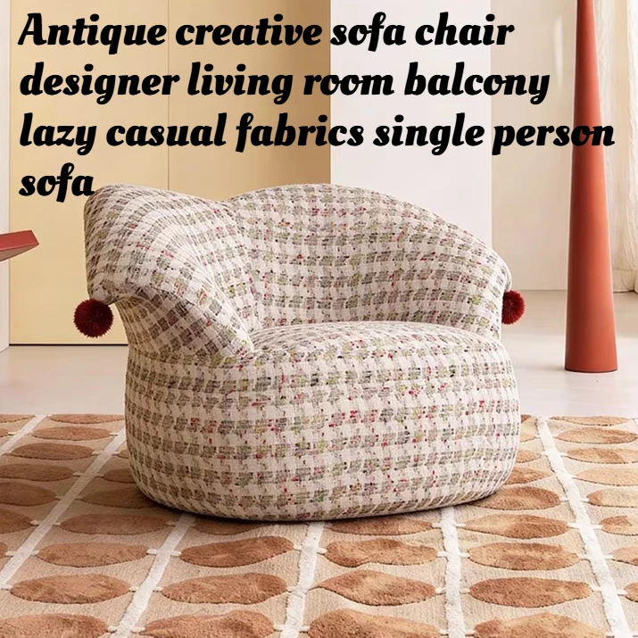 

Vintage Nordic Designer Accent Armchair Fabric Upholstery Lounge Chair Living Room Balcony Relax Comfy French Style