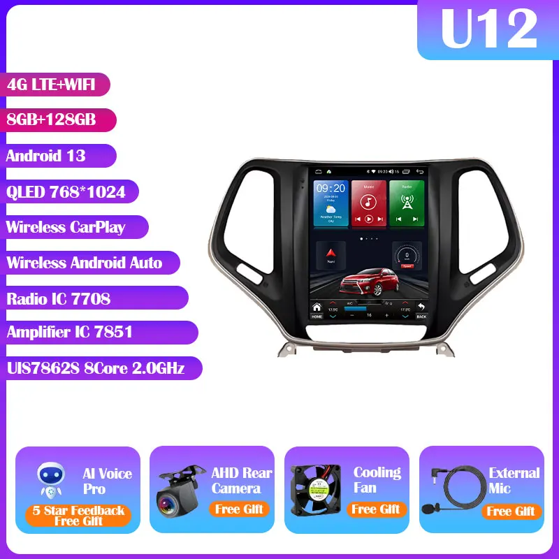Variant: U12 8G 128G