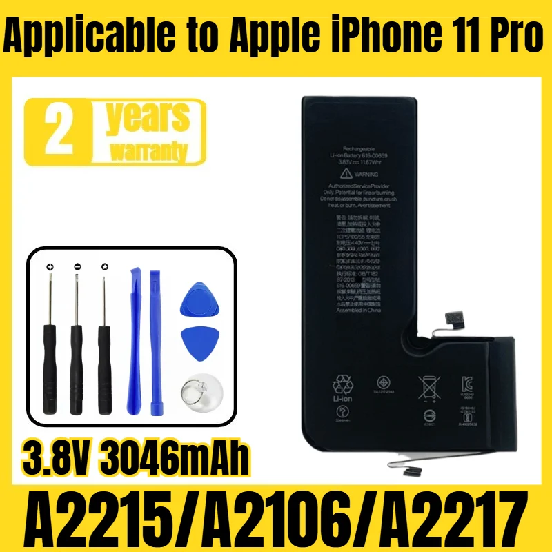 Applicable to Apple iPhone11 Pro A2215/A2106/A2217 mobile phone battery, new large capacity, free tool 3.8V 3046mAh