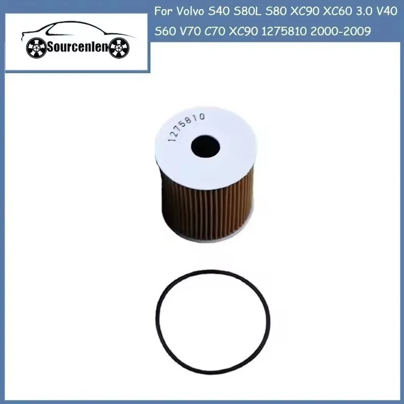 Oil Filter For Volv…
