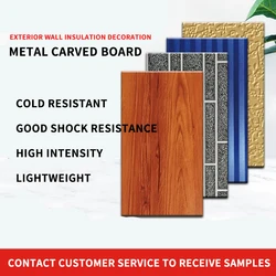 16mm Pu Carved Faced Sandwich Panel With Galvanized Metal Surface Innovative PVC & Stainless Steel Sandwich Panel Durability