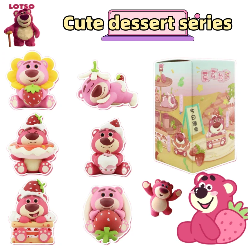 

Disney Lotso anime peripheral kawaii cute surprise blind box toy car centre console desktop decorative ornaments holiday gift