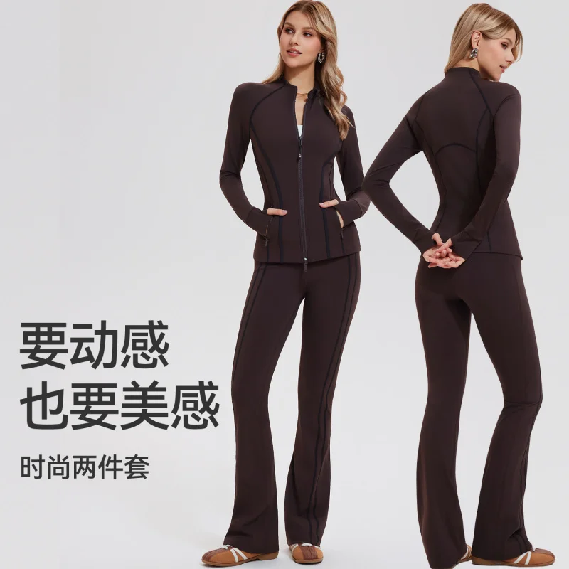 

Новый женский спортивный костюм SharpStar: куртка с длинным рукавом и леггинсы для йоги, высокоэластичный дышащий комплект для тренировок и фитнеса