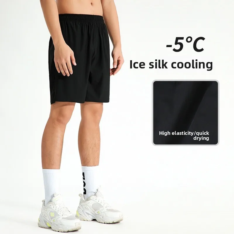 

Plus Size Sports Shorts Men Running Fitness Casual Women Summer Training Ice Silk Breathable Quick Dry Pants