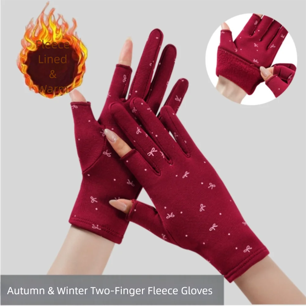 Fashion Warm Women's Winter Gloves Lining Fleece Windproof Velvet Mittens Elastic Soft Driving Gloves Running