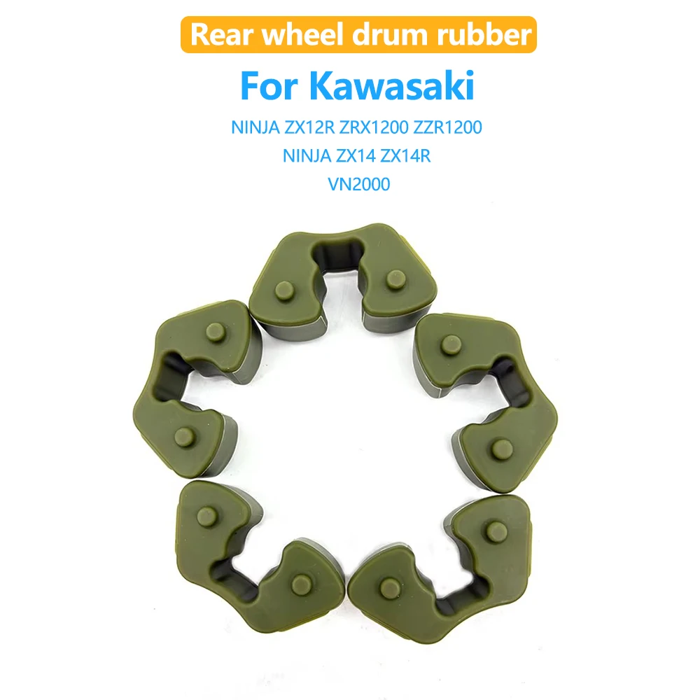 

For Kawasaki NINJA ZX12R ZRX1200 ZZR1200 NINJA ZX14 ZX14R VN2000 Motorcycle rear wheel drum rubber shock absorber set
