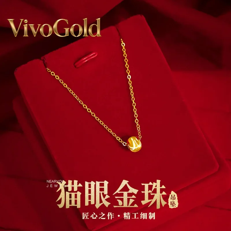 

VivoGold VivoGold Luxury 24K 9999 Pure Gold real gold Women's 8mm Cat's Eye Gold Bead Necklace