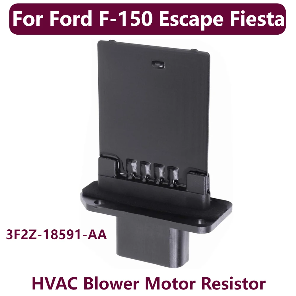 

3F2Z-18591-AA Резистор двигателя вентилятора HVAC для Ford F-150 Escape Fiesta