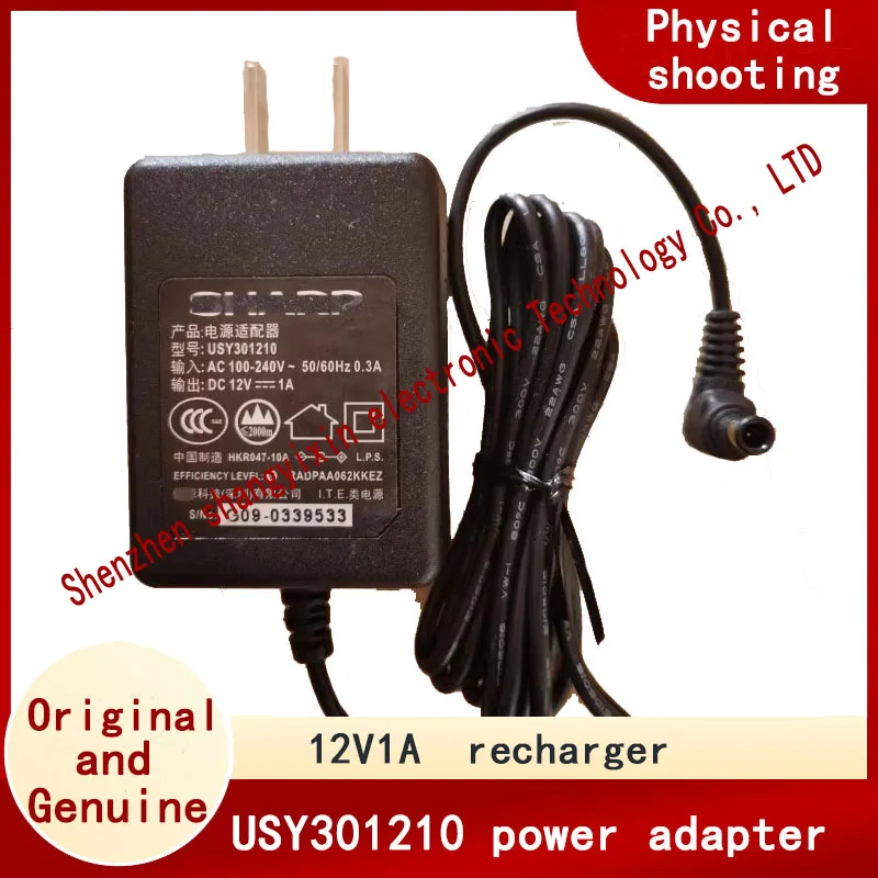 

Original USY301210 power adapter DC 12V1A round port with needle charger