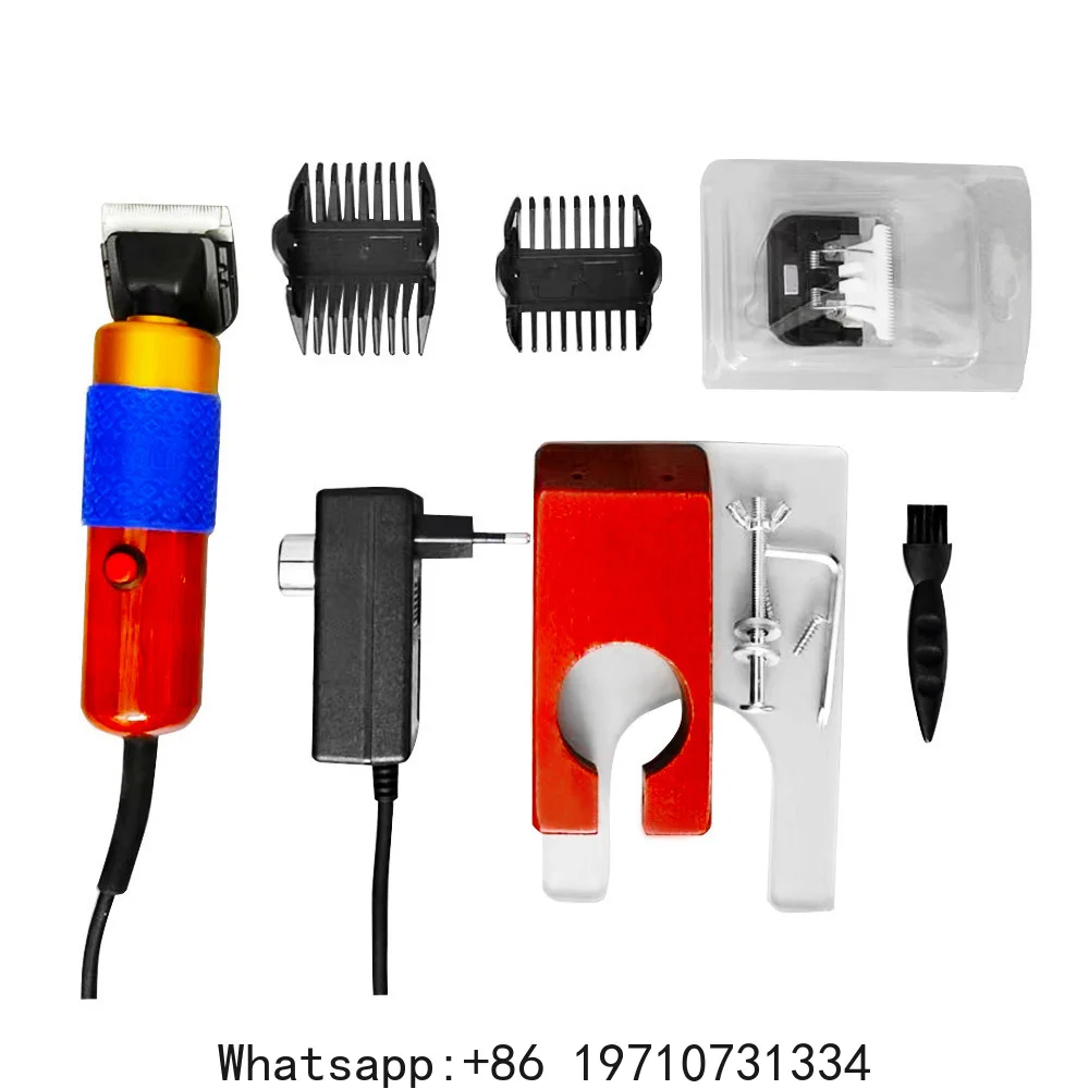 Electric Carpet Trimmer Kit Tufting Clipper 200W AC110-240V Variable Speed Pet Hair Trimmer with Quick Replaceable Blades