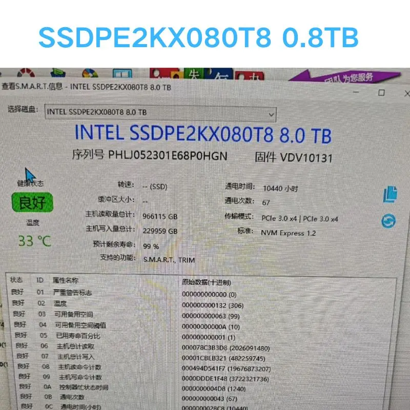 Second hand test OK SSDPE2KX080T8 0.8TB Solid State Drive