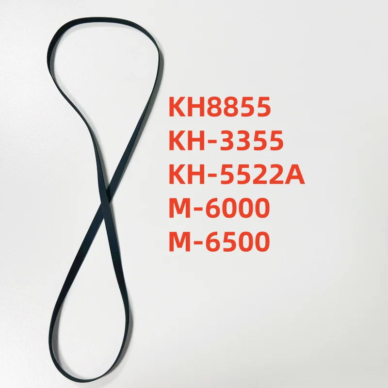 

Для PIONEER KH8855 KH-3355 KH-5522A M-6000 M-6500 Замена ремня проигрывателя