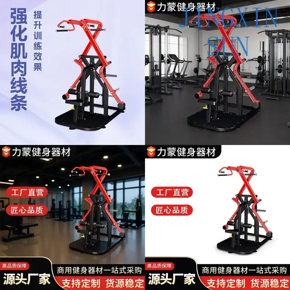Scissor Pull Back Training Equipment for Seated Exercise Strength Training for Muscle Building Hanging Resistance Tool for