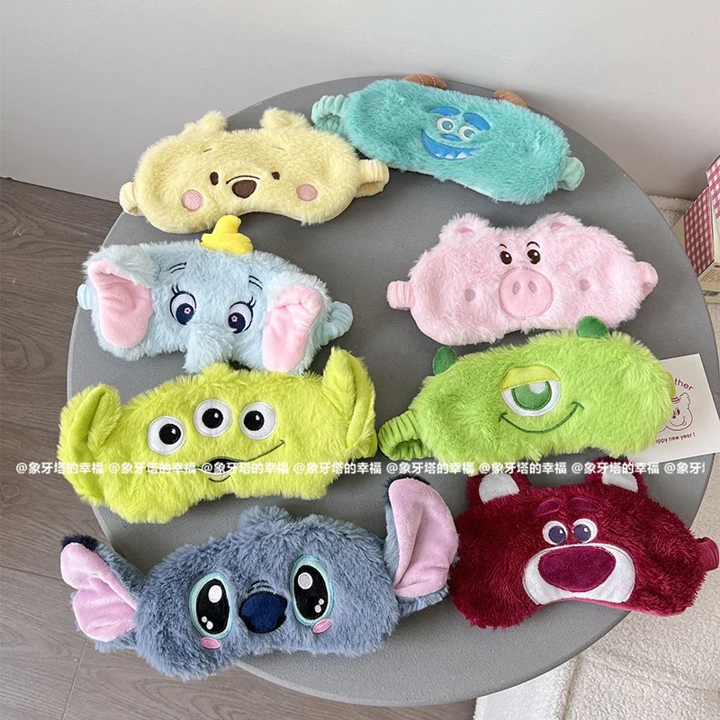 Disney Dumbo Pooh Bear Sleeping Eyepatch Stitch Sullivan Plush Eye Patch Girl Alien Lotso Shading Eye Mask Travel Rest Eyepatch