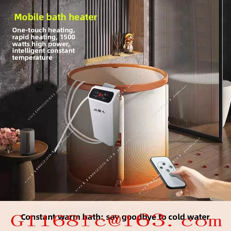 High Quality 1500 Watt Automatic Circulation Constant Temperature Bath Tub Heater
