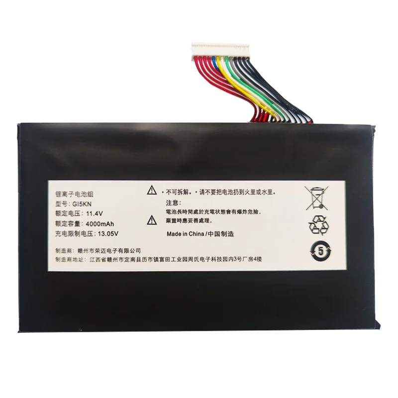 GI5KN GI5KN-11-16-3S1P-0 GI5KN-00-13-3S1P-0 GI5CN-00-133S1P-0 Battery for Hasee Z7M-i7 R0 Z7M-SL7 D2 Z7M-i78172 D1 KP7GT Z7MD2