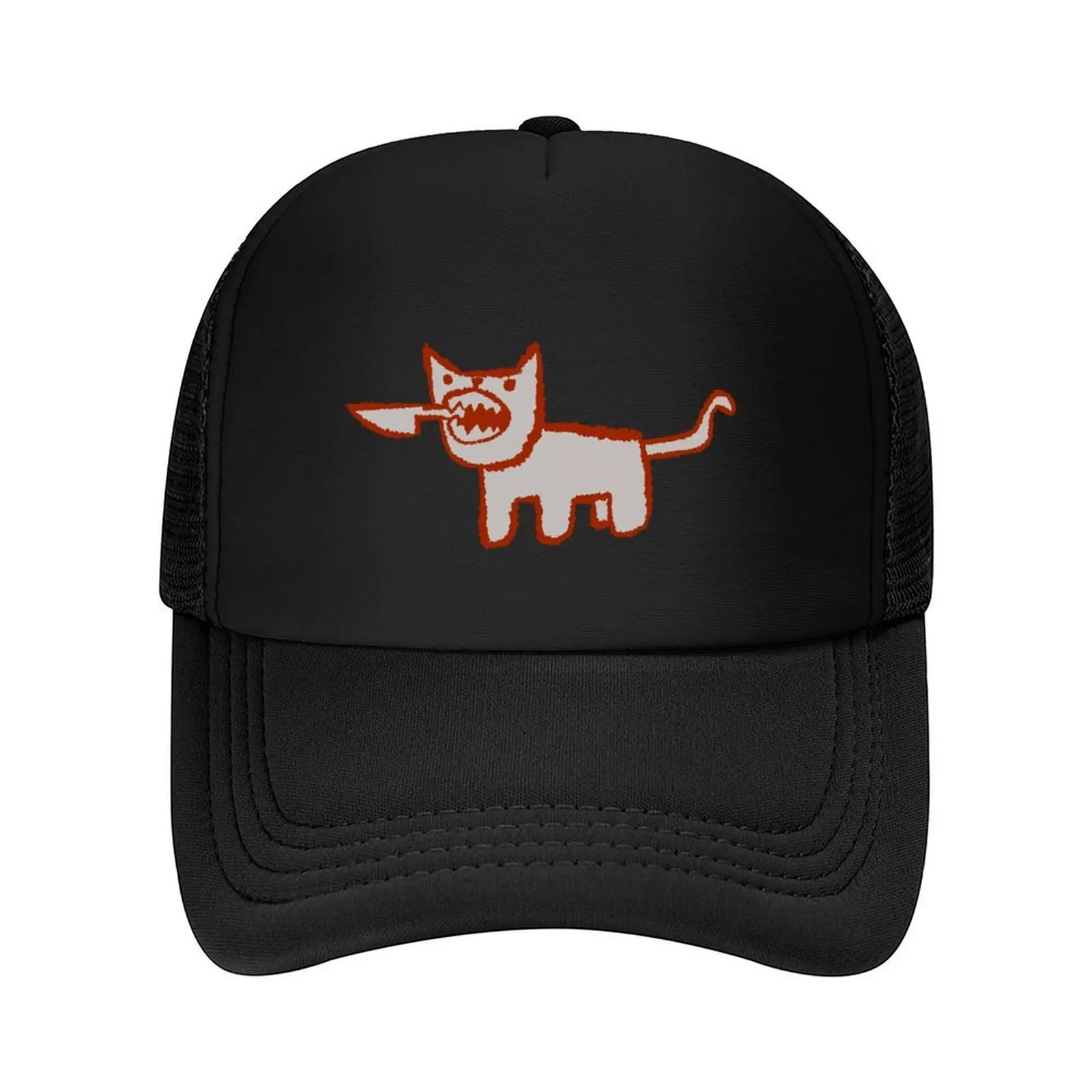 

silly little knife cat Baseball Cap custom Hat Rave Hat Man For The Sun hats on offer Men Hats Women's