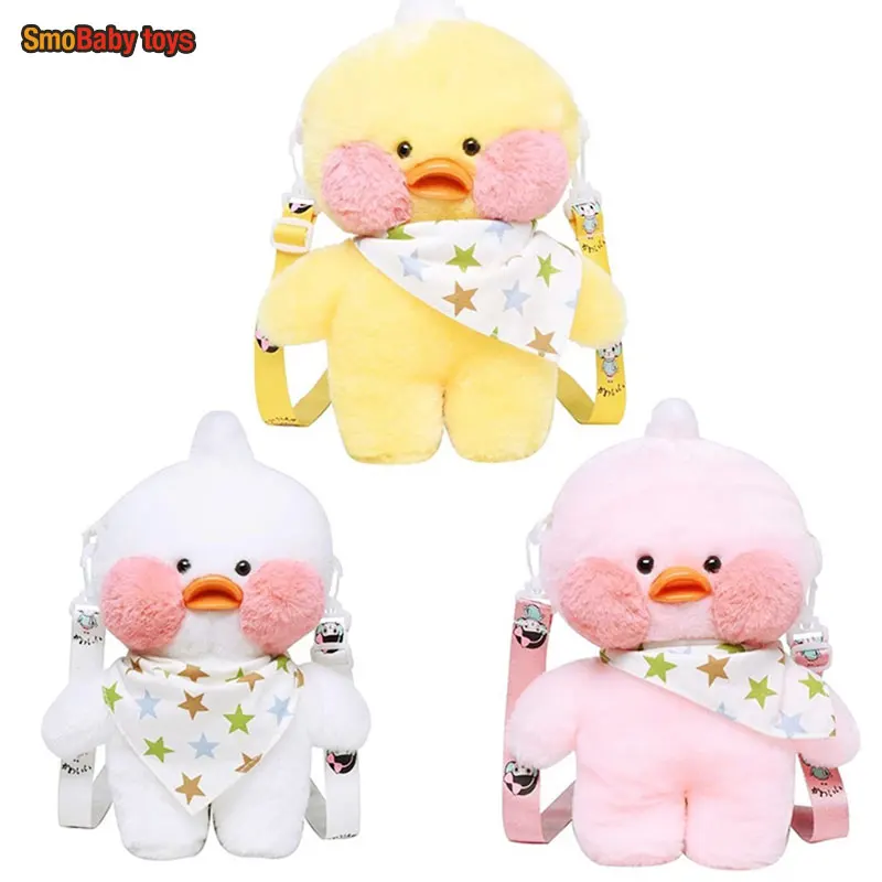 Cartoon LaLafanfan Cafe Duck Plush Backpack Kawaii Toys Stuffed Crossbody Bag Doll Shoulder School Bag for Girls Gift 29cm