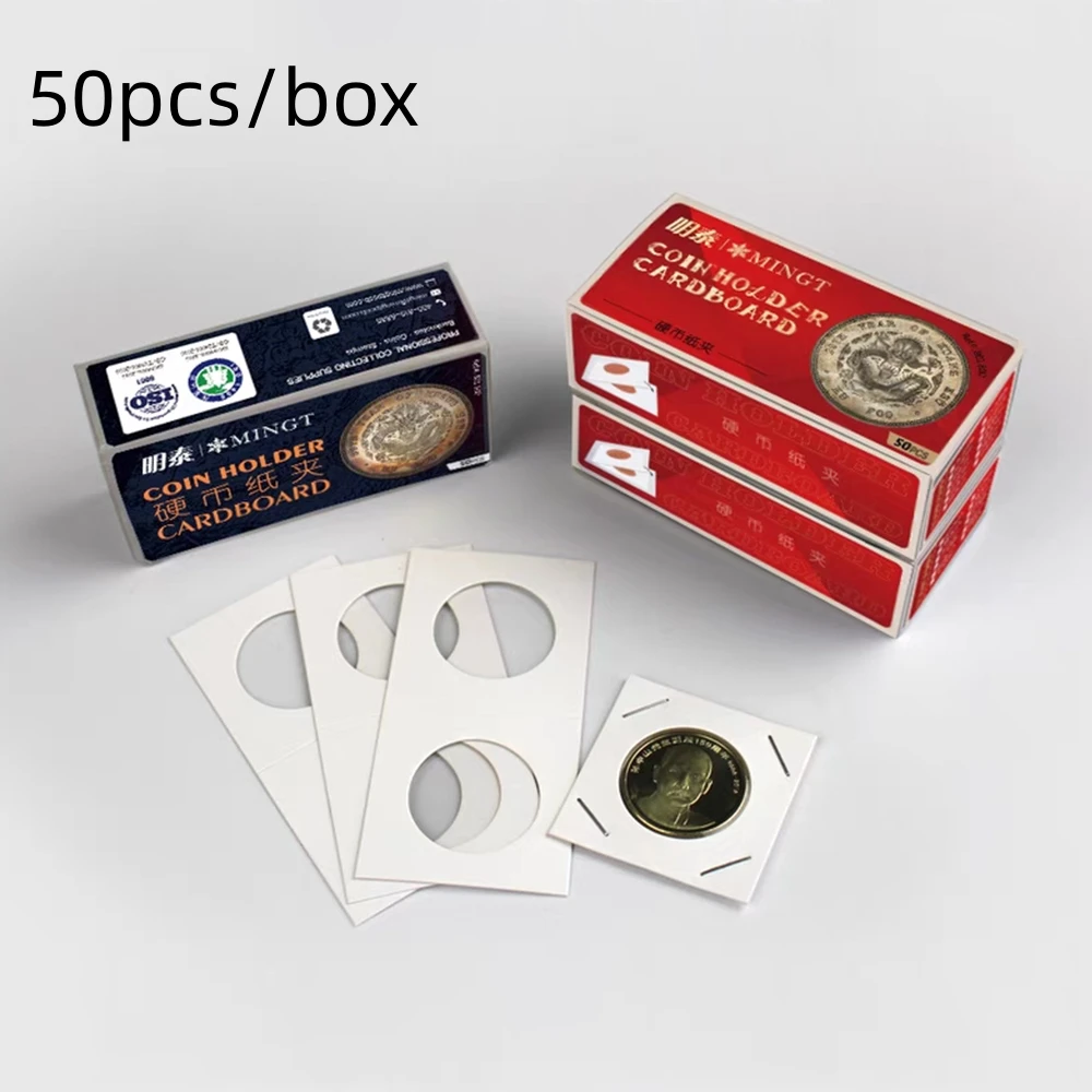 50PCS Square Cardboard Case Coin Album Collection Clip Flip Coin Holders Stamp Holder Cover Coin Supplies Storage