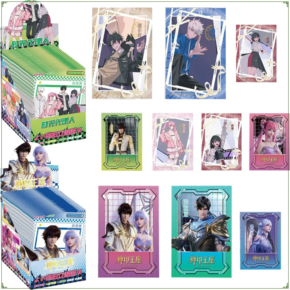 

Fans Collection Popular Anime Peripheral PVC Transparent Cards Cartoon Q-version Characters Cosplay Collection Cards Kids Gifts