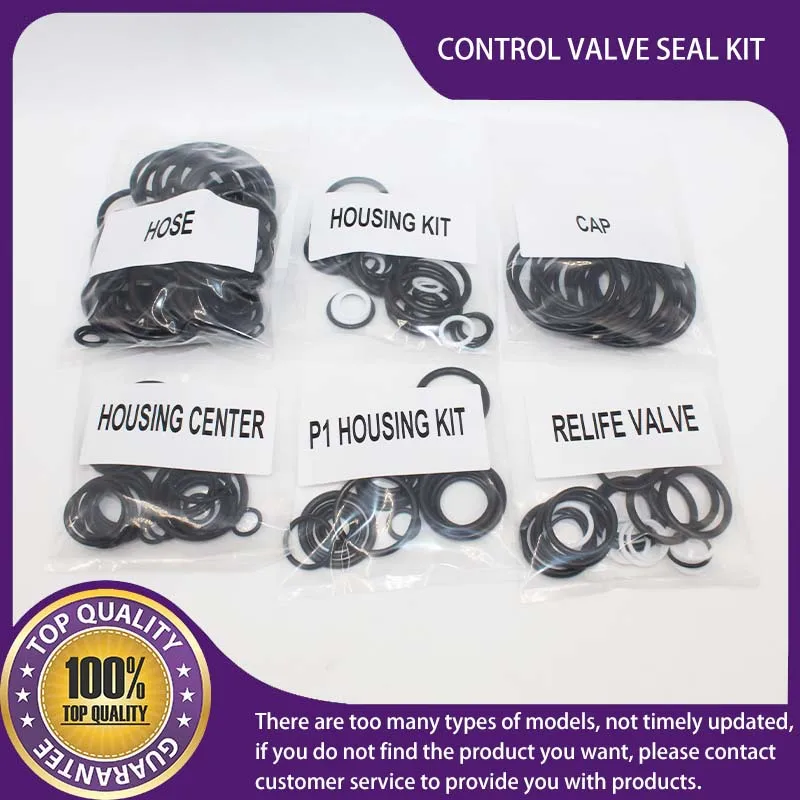 

31N8-16110KT 31N816110KT КОМПЛЕКТ УПЛОТНЕНИЙ КЛАПАН УПРАВЛЕНИЯ ДЛЯ HYUNDAI R290LC-7 R305LC-7