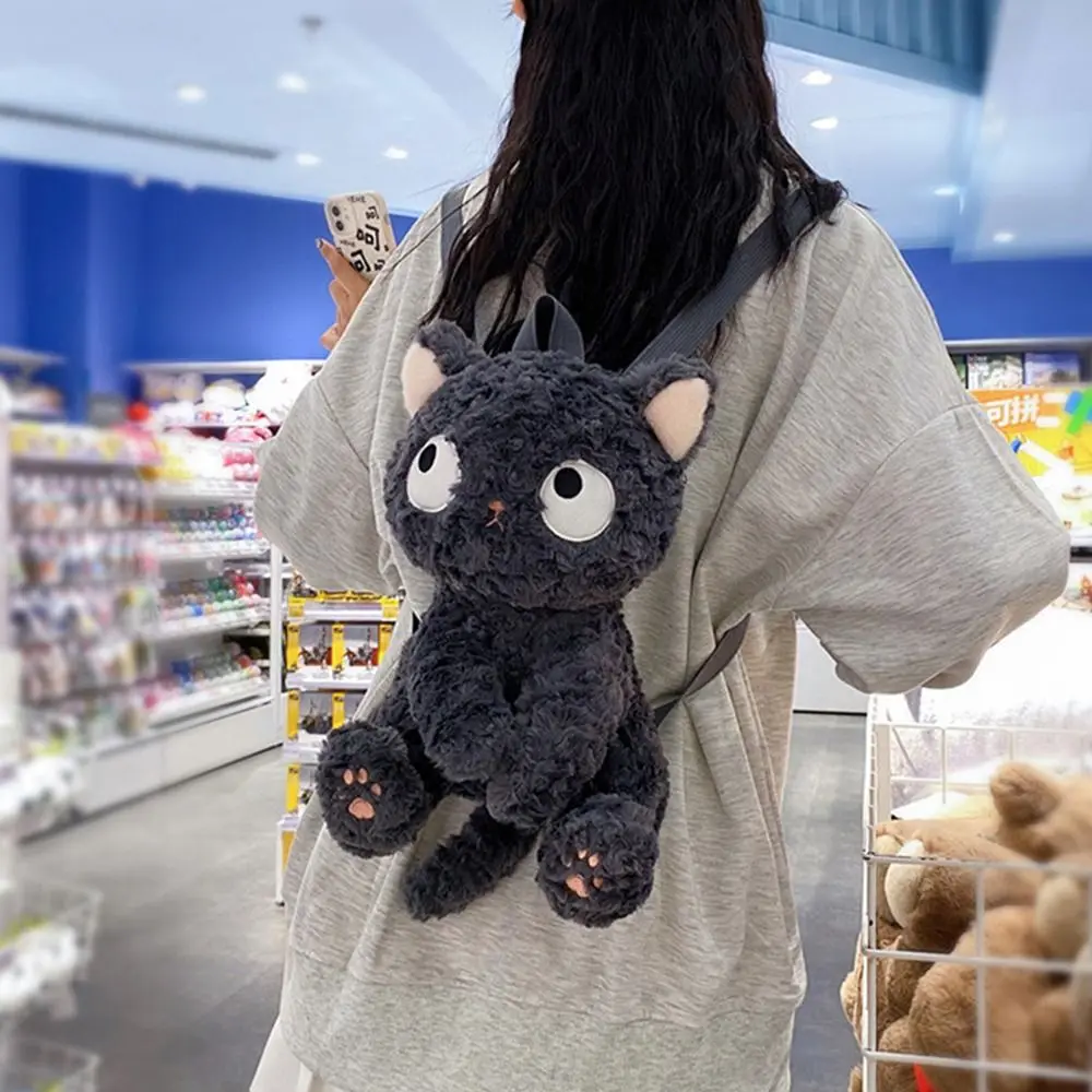 

Plush Toy Black Cat Backpack Portable Large Capacity Doll Children School Bag JK Lolita Plush Animal Shoulder Bag Lady